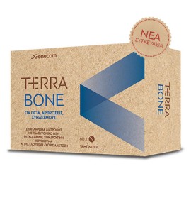 Terra bone 60 κάψουλες
