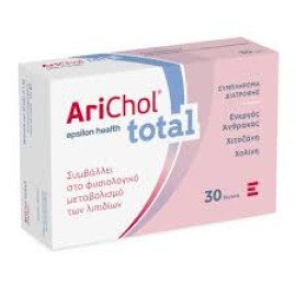 Epsilon Health Arichol Total 30 δισκία