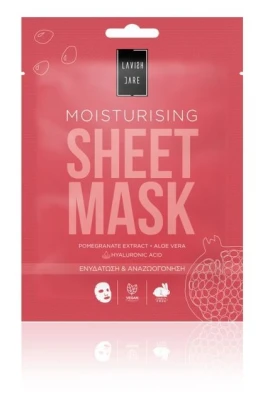 Lavish Care Moisturising Face Sheet Mask Μάσκα Προσώπου Ενυδάτωσης 25g