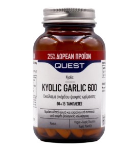 Quest Kyolic Garlic Extract 600mg 60+15 ταμπλέτες