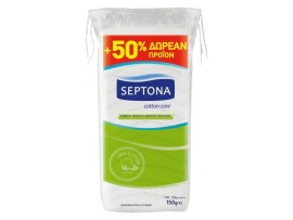 Septona Βαμβάκι 100 γρ. +50% Δωρεάν Προϊόν
