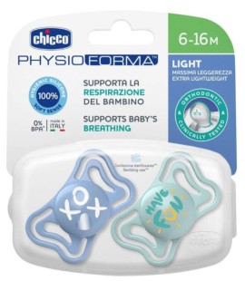 Chicco σετ πιπίλες 2 τεμάχια physio forma light 6-16m, σιελ