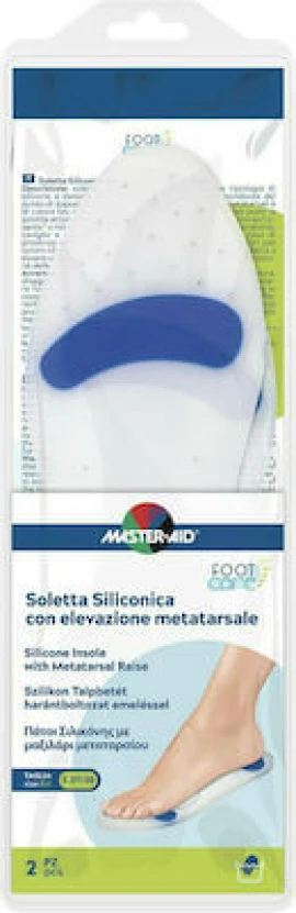 Master Aid Foot Care Silicone Insole with Metatarsal Raise No.S 37/38 Πάτοι Σιλικόνης με Μαξιλάρι Μεταταρσίου (Άκανθαμετατάρσιο) 2τμχ