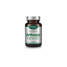 Power Health Arthrosis 30 δισκία