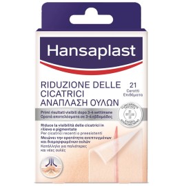 Hansaplast Scar Reducer Επιθέματα Ανάπλασης Ουλών 21τμχ