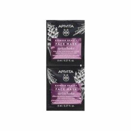 Apivita Express Beauty Face Mask Artichoke AHA & PHA Μάσκα Προσώπου με Aγκινάρα για Λάμψη & Λεία Υφή 2x8ml