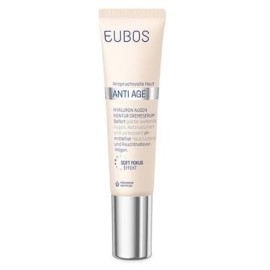 Eubos Hyaluron Eye Contour 15ml