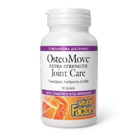 Natural Factors OsteoMove Extra Strength Joint Care 60 δισκία
