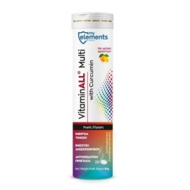 MyElements VitaminALL with Curcumin 20 Αναβράζοντα Δισκία