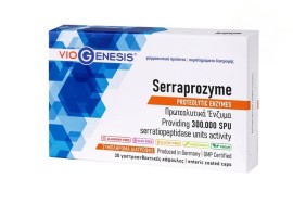 VioGenesis Serraprozyme Σερραπεπτιδάση 300.000SPU, 30 κάψουλες