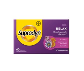 Supradyn Relax με Bαλεριάνα, 60caps