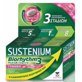 Sustenium Biorhythm3 Woman 30 δισκία