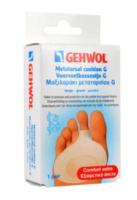 Gehwol Metatarsal Cushion Μαξιλαράκι Μεταταρσίου Λεπτό, 1τεμ