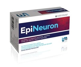 Pharma Unimedis Epineuron Για Το Νευρικό Σύστημα, 30 ταμπλέτες
