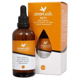 Anaplasis Έλαιο Σώματος για τη Βελτίωση της Όψης Φλοιού Πορτοκαλιού 100ml