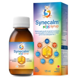 Synecalm Kids Syrup Παιδικό Σιρόπι με Μέλι, Βιταμίνη D & Λιποσωμιακή Βιταμίνη C, 125ml