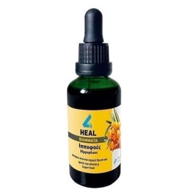 Heal Βάμμα Ιπποφαές 50ml