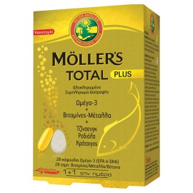 Mollers Total Plus 28 ταμπλέτες + 28 κάψουλες