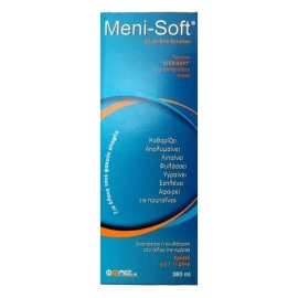 Meni-Sept All-In-One with Hyaluronic Acid Διάλυμα Καθαρισμού για Όλους τους Φακούς Επαφής 380ml