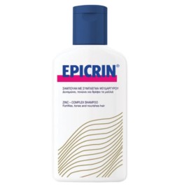 Epicrin Σαμπουάν Με Σύμπλεγμα Ψευδαργύρου 200ml