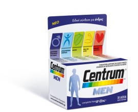 Centrum Men A to Z 30 δισκία