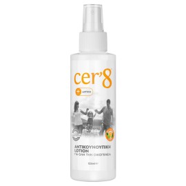 Vican Cer’8 Lotion Εντομοαπωθητική Αντικουνουπική Λοσιόν για όλη την Οικογένεια 125ml