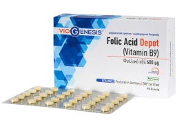 Viogenesis FOLIC ACID 600μg DEPOT 90 ταμπλέτες