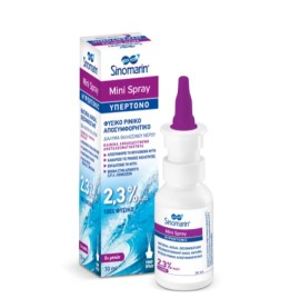 Sinomarin Mini Spray Hypertonic 0+ months, 30ml