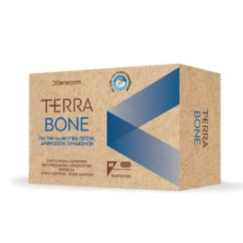 Genecom Terra Bone Για Καλή Υγεία Οστών, Αρθρώσεων & Συνδέσμων, 48ταμπλέτες