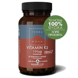 TerraNova Vitamin K2 100μg MenaQ7 50caps