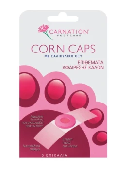 CARNATION CORN CAPS, Επιθέματα αφαίρεσης κάλων με σαλικυλικό οξύ