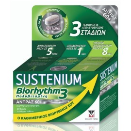 Sustenium Biorhythm3 Man 60+, 30 δισκία