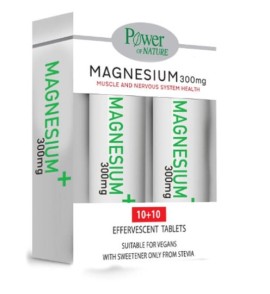 Power οf Nature Promo Magnesium 300mg, 20 αναβράζουσες ταμπλέτες