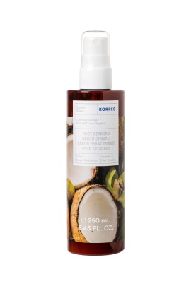 Korres Coconut Guava Body Firming Serum Spray 250ml