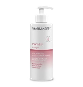 Pharmasept Mamas Intim Gel, Απαλό Τζελ Καθαρισμού της Ευαίσθητης Περιοχής, Κατά τη Διάρκεια & Μετά την Εγκυμοσύνη  250ml