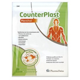 CounterPlast Menthol έμπλαστρα 6τμχ