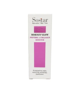 Sostar Mornin Glow Peptide & Collagen Booster , 30ml