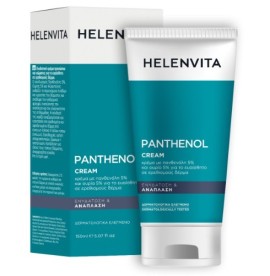 Helenvita Panthenol Cream 5% Panthenol & 5% Urea Κρέμα για το Ευαίσθητο σε Ερεθισμούς Δέρμα 150ml