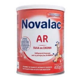 Novalac AR 400g