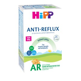 HiPP Anti-Reflux AR Αντιαναγωγικό Γάλα 600g