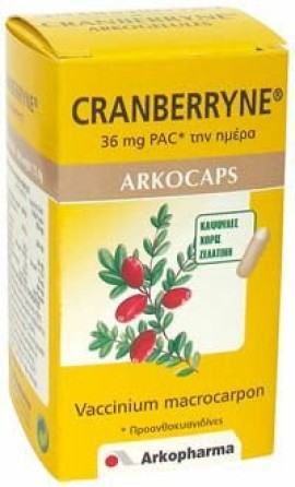 Arkocaps Cranberryne 45 κάψουλες