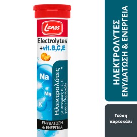 Lanes Electrolytes + vit. B, C, E 20 αναβράζουσες ταμπλέτες