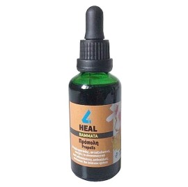 4Heal Βάμμα Πρόπολης 50ml