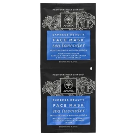 Apivita New Express Beauty Μάσκα Ενυδάτωσης Με Θαλάσσια Λεβάντα 2x8ml