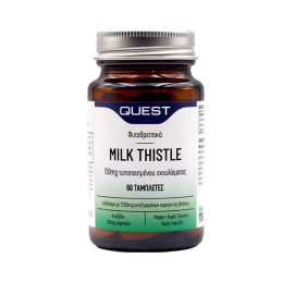Quest Milk Thistle 150 mg 60 tabs