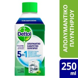 Dettol Απολυμαντικό Καθαριστικό Πληντυρίου 5 σε 1 Lime 250ml