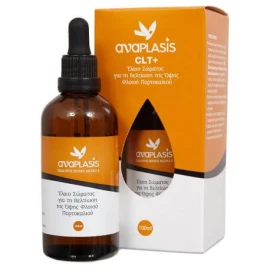 Anaplasis Έλαιο Σώματος για τη Βελτίωση της Όψης Φλοιού Πορτοκαλιού 100ml