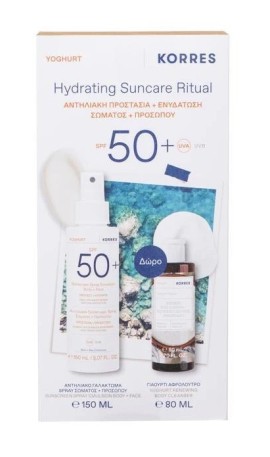 Korres Set Υoghurt Hydrating Suncare Ritual για Αντηλιακή Προστασία & Ενυδάτωση με Yoghurt Suncreen Spray Emulsion SPF50+ Αντηλιακό Γαλάκτωμα Spray Σώματος & Προσώπου 150ml + Δώρο Yoghurt Renewing Body Cleanser Αφρόλουτρο 80ml