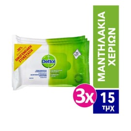 Dettol Πακέτο Προσφοράς Υγρά Αντιβακτηριδιακά Μαντηλάκια Καθαρισμού Χεριών 3x15τμχ