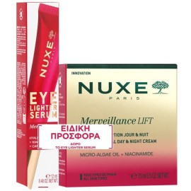 Nuxe Promo Pack με Merveillance Lift Exceptional Cream Κρέμα Ημέρας & Νύχτας, 75ml & Δώρο Eye Lighter Serum Ορός Ματιών, 12ml, 1σετ